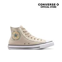 ราคา CONVERSE รองเท้า CTAS PLAY ON SPORT HI CREAM ผู้ชาย A06574CM S4CMXX (23417290165)