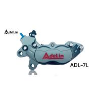 ราคา ปั้มดิสล่าง Adelin ADL 20 7N L 4Pots ข้างซ้าย สีเทา รหัสสินค้า032952 (19232190927)