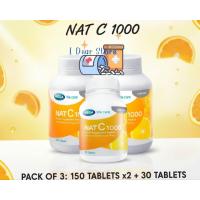 ราคา Nat C 1000mg Mega Weare แนทซี เมก้า วีแคร์ ขนาด 30เม็ด 60เม็ด 150เม็ด (26017887168)