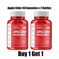 ราคา Omilay Apple Cider Vinegar Gummies ACV Organic Vitamin B12 การจัดการน้ำหนัก for Health and บิวตี้ Gummy Apple Cider Vinegar 60 Gummies Nature Taste (25273265292)