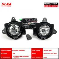 ราคา ไฟตัดหมอกสำหรับ TOYOTA HILUX VIGO 2014 2015ฮาโลเจนแผงไฟตัดหมอกด้านหน้าไฟตัดหมอกไฟสปอร์ตไลท์พร้อมสวิตช์สายไฟ 1คู่ เซ็ต (25354530942)