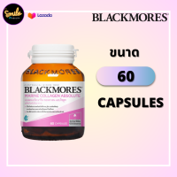 ราคา ราคา Flashsale Blackmores แบล็คมอร์ MARINE COLLAGEN ABSOLUTE ขนาด 30 และ 60 แคปซูล (24697852694)