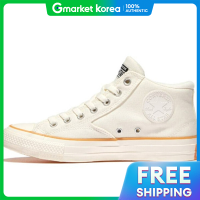 ราคา Converse รองเท้าผ้าใบ Converse Chuck Taylor All Star Malden A10513C สำหรับทั้งผู้ชายและผู้หญิง (25781511620)