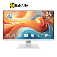 ราคา จอมอนิเตอร์ MSI PRO MP241W E14V VA 144Hz by Banana IT (25639569129)