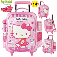 ราคา 8586shop Kids Luggage 14 16 นิ้ว กระเป๋าคิตตี้ กระเป๋าเป้มีล้อ กระเป๋าเด็ก กระเป๋านักเรียน ลายน่ารักมาก ลิขสิทธิ์แท้ (15694485685)