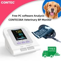 ราคา CONTEC08A VET Veterinary SPO2 probe pulse oximeter for CONTEC08A VET Blood Pressure Monitor Veterinary Blood Pressure Monitor (20468033328)