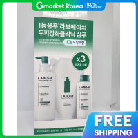 ราคา Labo H แชมพูแลผมร่วง สูตรอ่อนโยน pH สมดุล สูตรวีแกน 400 มล รีฟิล 180 มล (126449731401)