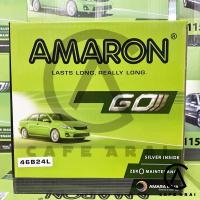 ราคา แบตเตอรี่ Amaron Go 46B24L 46B24R (22672191868)