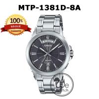 ราคา ประกัน1ปีและกล่อง CMG CASIO ของแท้ รุ่น MTP 1381L MTP 1381D MTP 1381SG นาฬิกาผู้ชาย วันที่ สัปดาห์ รับประกัน 1 ปี MTP1381L MTP 1381 MTP1381 (25024981805)