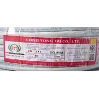 ราคา STT ยี่ห้อ STTSTC Dema หรือ เหรียญทอง สายไฟ VAF 2x1 5 2x2 5 และ 2x4 Sqmm ยาว 90เมตร (14543608245)