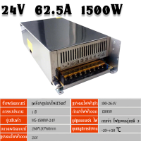 ราคา ร้านไทย จัดส่งฟรี power supply สวิตซ์ชิ่ง24v หม้อแปลงไฟ 220v to 24v 20A 500W 220v to 12v 33A 400W Switching Power Supply 12V 30A 360W แบบรังผึ้ง (126270732421)