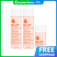 ราคา Bio Oil ไบโอออยล์ สกินแคร์ ออริจินอล ออยล์ 125 มล x 2 ขวด 60 มล (25538049535)