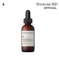 ราคา Perricone MD VITAMIN C ESTER DAILY BRIGHTENING EXFOLIATING PEEL 59ml เซรั่มผลัดเซลล์ผิว เพื่อผิวกระจ่างใส ผสมวิตมินซ๊ Ester (12183063855)