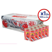 ราคา ปลากระป๋องสามแม่ครัวแดง ปลาแมคเคอเรลในซอลมะเขือเทศ155กรัม (26313905604)