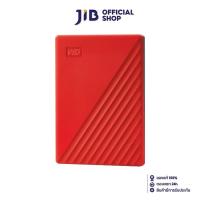ราคา 1 TB PORTABLE HDD ฮาร์ดดิสก์พกพา WD MY PASSPORT RED WDBYVG0010BRD (17979079596)