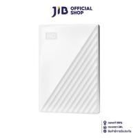 ราคา 1 TB HDD EXT ฮาร์ดดิสก์พกพา WD MY PASSPORT WHITE WDBYVG0010BWT (22959088772)