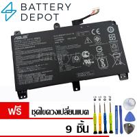 ราคา ฟรี ไขควง Asus แบตเตอรี่ ของแท้ B31N1726 สายแพรยาว สำหรับ Asus ROG Strix G G531 G531G G531GV G531GT G531GD Series Asus Battery Notebook แบตเตอรี่โน๊ตบุ๊ค (19052362312)