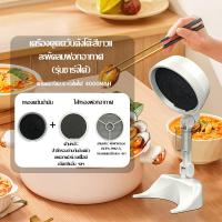 ราคา ใหม่เครื่องดูดควันตั้งโต๊ะในครัวเรือนขนาดเล็กแบบพกพาความเร็วสูงเครื่องดูดควันดูดควันบาร์บีคิวกระติกน้ำร้อนสหายเครื่องฟอกอากาศพัดลมกรองฟอร์มาลดีไฮด์ควันมือสองสำนักงานหอพัก (24560668696)