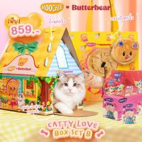 ราคา Moochie x Butterbear Special Boxset อาหารเปียก 2 โหล และ ของพรีเมี่ยมหมีเนยสุดน่ารัก รักน้องเนย รักมูชี่ (25273597967)