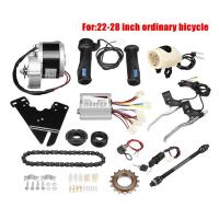 ราคา ชุดติดตั้งจักรยานไฟฟ้าราคาประหยัด 24V250W36V ชุด DIY จักรยานไฟฟ้า ชุดแปลงจักรยานเป็นจักรยานไฟฟ้า เหมาะสำหรับจักรยานธรรมดาขนาด 22 28 นิ้ว 14ชิ้น เซ็ จัดส่งจากประเทศไทย (25285606345)