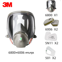 ราคา ครบชุด 3M 6800 Full Face Mask หน้ากากแบบเต็มหน้าพร้อมตลับกรอง 3M 6001 6003 6006 (24807182272)