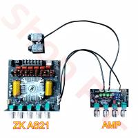ราคา AMP แอมป์จิ๋วคาราโอเกะ ปรีไมค์แอมจิ๋ว ปรีไมค์คาราโอเกะ คาราโอเกะ บอร์ดก้อง ไมค์โครโฟน K ร้องเพลง พรีเอฟเฟคบอร์ด DSP ผสมกันเสียงหอน (25455627460)