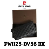 ราคา Pierre Cardin ปีแอร์ การ์แดง กระเป๋าธนบัตร กระเป๋าสตางค์ใบยาว กระเป๋าสตางค์ทรงยาว กระเป๋าหนัง กระเป๋าหนังแท้ รุ่น PWH25 BV56 พร้อมส่ง ราคาพิเศษ (126399659250)