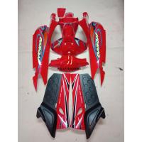 ราคา เฟรม ชุดสี นูโว MY นูโว ตัวเก่า Yamaha Nouvo My ตัวแรก ครบชุด 8ชิ้น รถปี 2002 2003 พร้อมติดลาย งานAbs100 มีประกันการแตกหัก สินค้าพร้อมส่ง (6321904983)