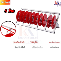 ราคา โรลม้วนสายไฟ 5 โรล โรลม้วนสายไฟ ชุดม้วนสายไฟ ถนอมสายไฟ สำหรับช่างไฟ ชั้นวางสายสายไฟเครื่องปล่อยสายไฟแบบพับได้สาย BV สินค้าพร้อมส่งทั่วไทย (25600944574)