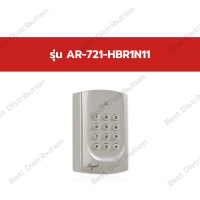 ราคา Soyal Access Control เครื่องควบคุมประตู รุ่น AR721 HV3 รุ่นเก่า AR 721 HBR1N รุ่นใหม่ สีเงิน เทาเข้ม (24472884386)