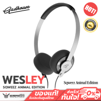 ราคา หูฟัง Gadhouse Wesley Sqweez Animal Edition (26251198107)