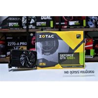 ราคา การ์ดจอ ZOTAC GTX 1050TI 4G ไม่ต่อไฟเลี้ยง (8199914455)