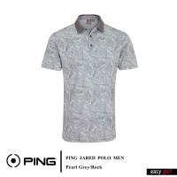 ราคา PING JARED POLO PING MENS POLO เสื้อกอล์ฟผู้ชาย เสื้อกีฬากอล์ฟผู้ชาย เสื้อกีฬาผู้ชาย (23658207397)