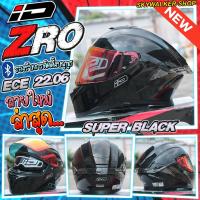 ราคา หมวกกันน็อค ID ZRO พญาครุฑปลุกเสก จาก อ วราห์ วัดโพธิ์ทอง LIMITED สีดำทอง มีเพียง 399 ใบเท่านั้น (23494170506)