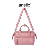 ราคา anello กระเป๋าสะพายข้าง รุ่น CB HEATHER ATB4685 ไซส์ Mini คล่องตัว พกพาง่าย (22658316889)