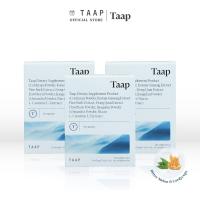 ราคา TAAP อาหารเสริมแท็พ 1 กล่องมี 30 แคปซูล (10639466816)