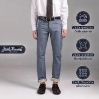ราคา กางเกงยีนส์ผ้าดิบริมแดงผู้ชาย Jack Russel Meisterwerk J RIM7 Slim Fit Green Indigo Red Selvedge Unsanforized (22851795494)