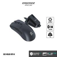 ราคา ERGONOZ EZZENTIAL Gaming Mouse VELOZ X เมาส์เกมมิ่งไร้สาย 2 4GHz Wireless ผ่าน USB Dongle และ Bluetooth 5 0 (25242946554)