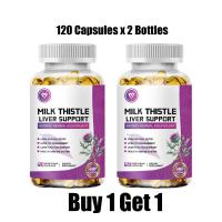 ราคา Omilay Milk Thistle Capsules Healthy Care Organic Milk Thistle 9000 mg ผลิตภัณฑ์เสริมอาหาร ออร์แกนิก วิตามินตับ Gluten Free 120 แคปซูล (25341148258)