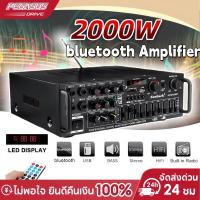 ราคา MQQ เครื่องขยายเสียง แอมป์จิ๋ว บลูทูธ 326BT ไร้สาย HiFi 2000W 2CH 4ohm AV Amp สำหรับโฮมคาราโอเกะ โฮมเธียเตอร์ รถบ้าน ลำโพง รีโมทคอนโทรล (25801403762)