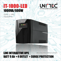 ราคา UPS 1000VA 600W IT 1000E วัตต์สูงแบต9แอมป์ เหมาะกับคอมทั่วไป CCTV ประกัน 2ปี มีศูนย์บริการ Onsite Service (9691311245)