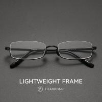 ราคา แว่นสายตากรอบครึ่งไทเทเนียม สีโรสโกลด์ (25085574164)