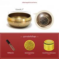 ราคา ขันทิเบต ขันทิเบตแท้ 8 ซม 8 5 ซม 9 5 ซม 11ซม ชามร้องเพลง สำหรับดนตรีบำบัด โยคะ สมาธิ คริสตัลคลีนซิ่ง กระดิ่งทิเบต แบบทํา (25917681635)