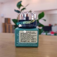 ราคา ใหม่ล่าสุด ครีมบำรุงผิวรอบดวงตา LA MER the Rejuvenating Eye Cream 5ml (126310616752)