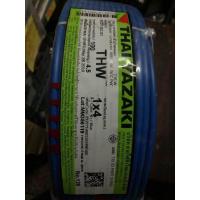 ราคา YAZAKI สายไฟทองแดง THW สายเดียว เบอร์4 1X4 แบรน์ ไทยยาซากิ สีฟ้า 100เมตร A1 (100263941)