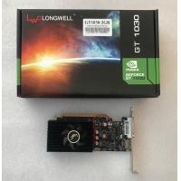 ราคา VGA GT1030 2GB DDR5 การ์ดจอ LWC Longwell กราฟิกการ์ด (17863989276)
