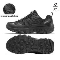 ราคา CAMEL รองเท้าเดินป่ากันน้ำ ทนลื่น ระบายอากาศได้ (126729028020)