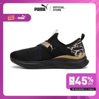 ราคา PUMA Running รองเท้าวิ่ง SOFTRIDE Harmony Slip Feline สำหรับผู้หญิง สีดำ 37960701 (26324418644)