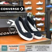 ราคา ลิขสิทธิ์แท้ CONVERSE Chuck Taylor Dainty Ballerina W NEA พื้นบาง รองเท้าผ้าใบ คอนเวิร์ส ผู้หญิง (23898475983)