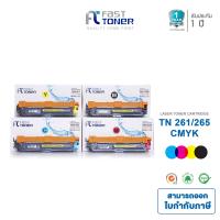 ราคา Fast Toner หมึกเทียบเท่า Brother TN 261 TN 265 สำหรับเครื่องพิมพ์ Brother HL 3140CW HL 3150CDW HL 3170CDW MFC 9140CDN MFC 9330CDW คุณภาพสูง ประหยัด คมชัดทุกสี (5826942488)
